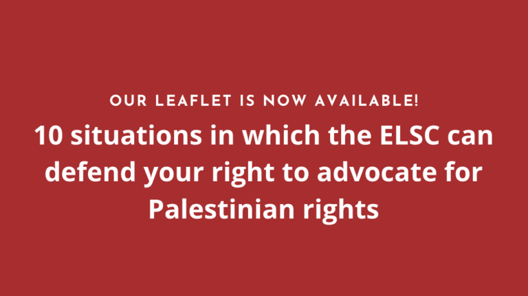10 Situations in which the ELSC Can Defend your Right to Advocate