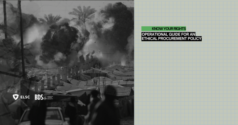 Operational Guide for an Ethical Procurement Policy